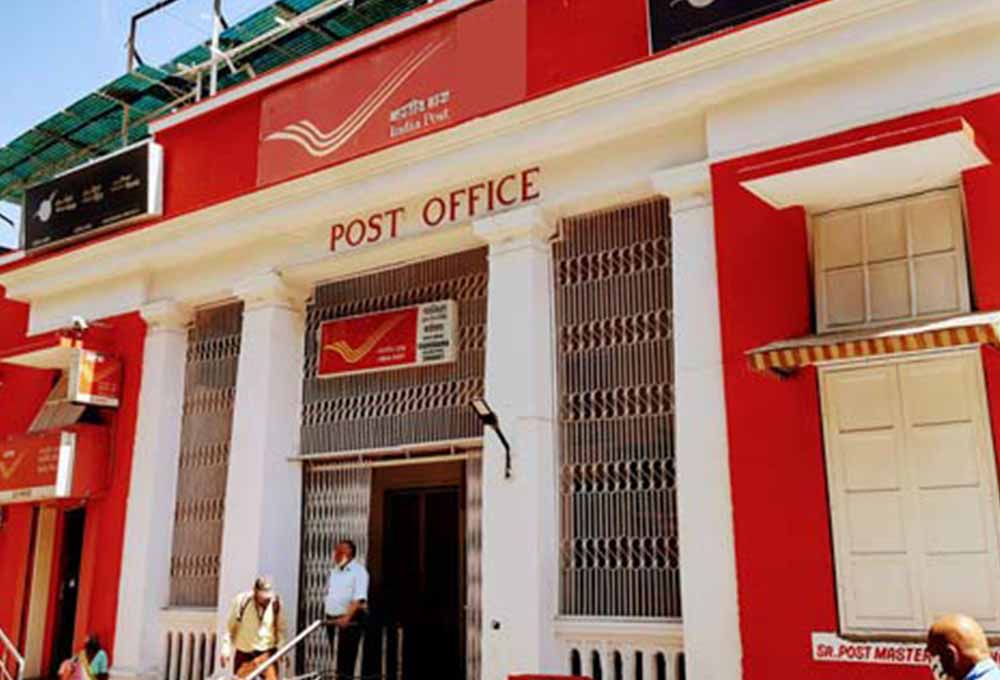 A sub-post office with a separate pin code