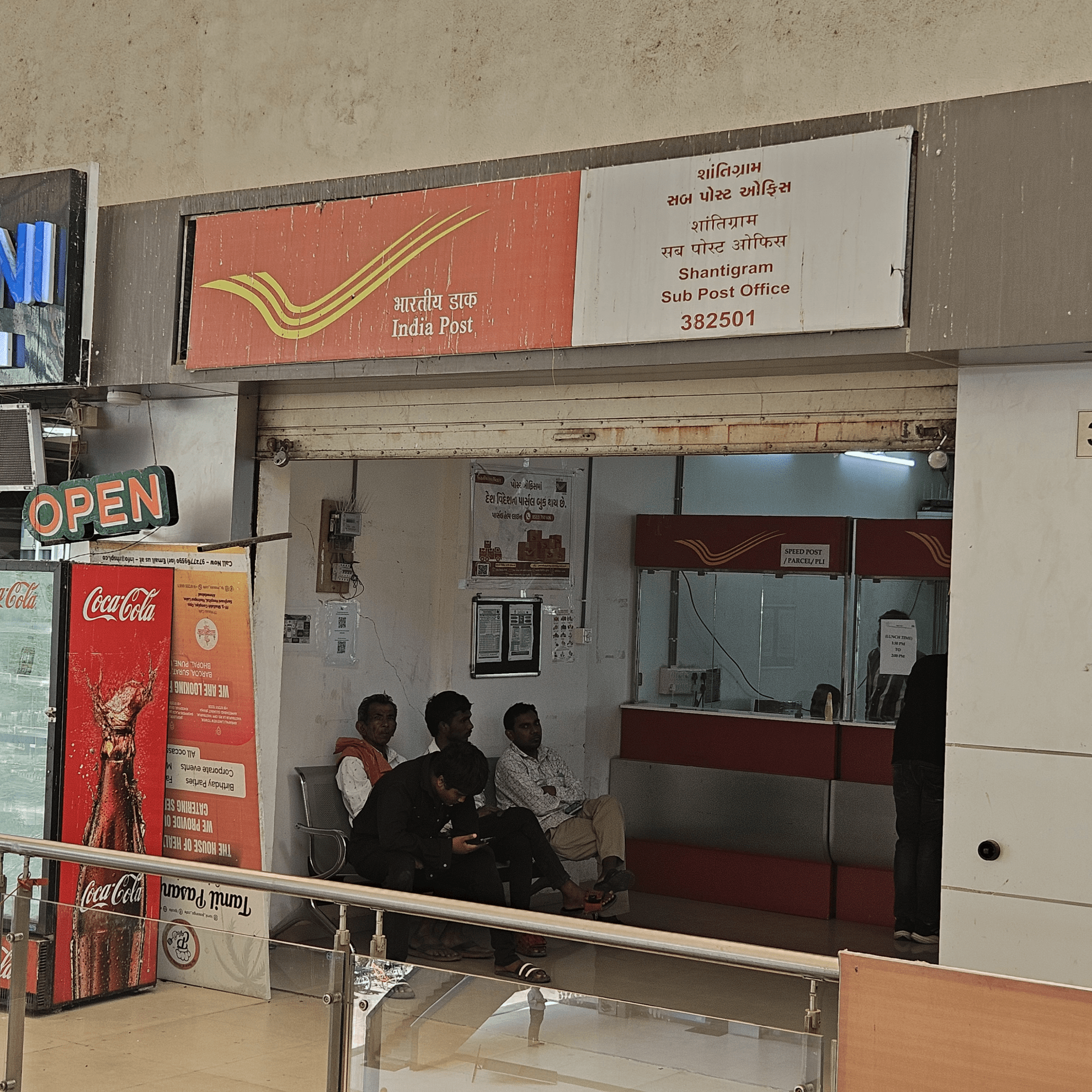 Shantigram Sub Post Office